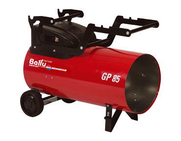 Комплект тележки для теплогенераторов Ballu-Biemmedue GP 85A 03AC502