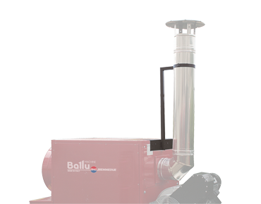Крепление дымохода O 150-200 mm для теплогенераторов Ballu-Biemmedue JUMBO 02AC573