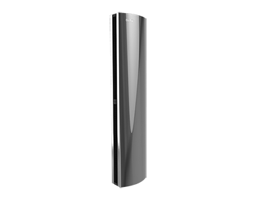 Завеса тепловая Ballu BHC-D25-W45-MS