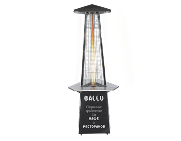 Столик с полимерным покрытием для уличного газового обогревателя Ballu BOGH-T
