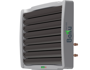 Тепловентилятор водяной BALLU BHP-W2-60